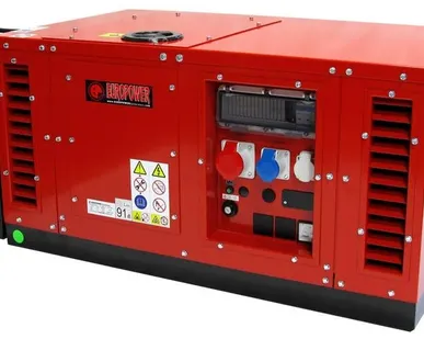 фото Бензиновый генератор EuroPower EPS 12000 TE