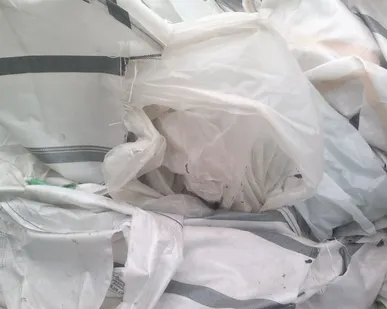 фото Тара бу отходы упаковки на переработку