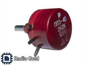 фото ПП3-40; -43 (1,5-20 КОМ) с одним ромбом либо до 82 г.в.