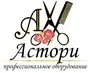 Астори
