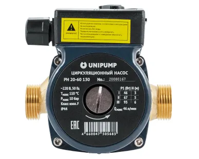 фото Циркуляционный насос UNIPUMP PH 20-60 130