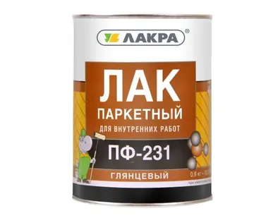 фото Лак для паркет.а ПФ-231 Лакра 1,8кг