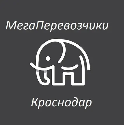 Фото №0 Такелаж банкоматов.