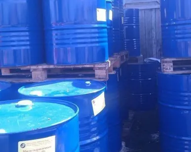 фото Масло ВМГЗ (-45) гидравлическое (бочка 180 кг)
в