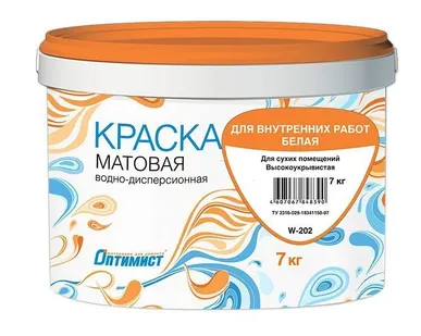 фото Краска ВД для внутренних работ W202 Оптимист, 1.5кг