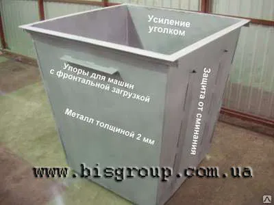 Фото №0 Мусорные баки, контейнера