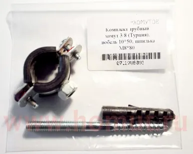 фото Хомут трубный сантехнический