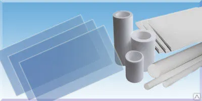 Фото №0 Капролон (полиамид-6, ПА-6)