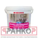 фото Огнебиозащитная краска для дерева &laquo;Интерьерная&raquo; NEOMID - 5 кг