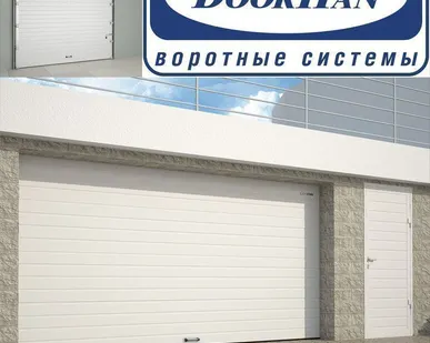 фото Секционные гаражные ворота (ш*в) 3000 мм* 2500 мм Doorhan автоматические
