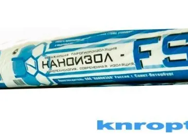 фото Наноизол FS (отражающая гидропароизоляция с эффектом энергосбереж.) (70 м2)