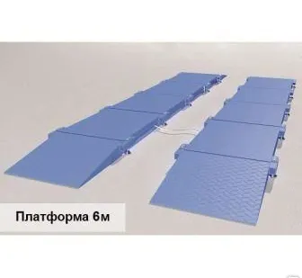 фото Весы автомобильные переносные ВСУ-К40000-1П6