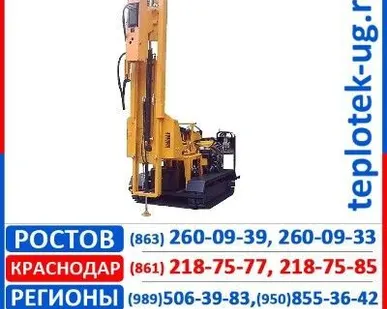 фото Сваебойное оборудование