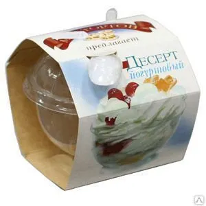 фото Изготовление картонной упаковки