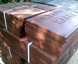 фото Плита для закрытия кабеля ПЗК 360х480х16