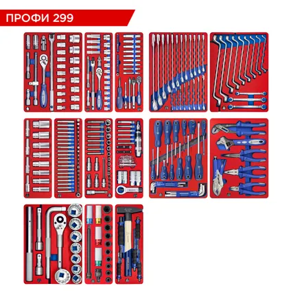Фото №13 Набор инструментов 299 предметов, quot;ПРОФИ 299 quot;, для тележки, 14 ложементов МАСТАК 5-00299