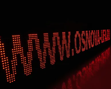 фото Светодиодная бегущая строка