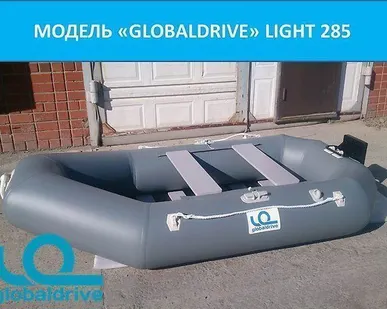 фото Лодка ПВХ Globaldrive Light 285