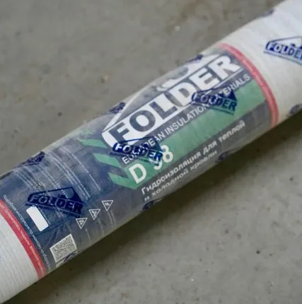 Фото №0 Гидроизоляция FOLDER D 98 75м2 / Фолдер - Розница - Белый