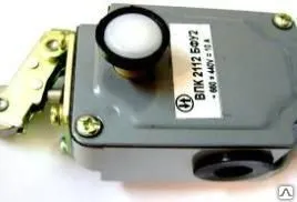 Фото №0 Путевой выключатель ВПК 211, шт