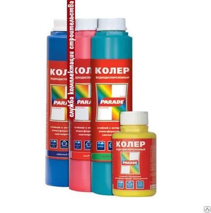 Фото №0 Колер PARADE №209 Алый 0,75 мл