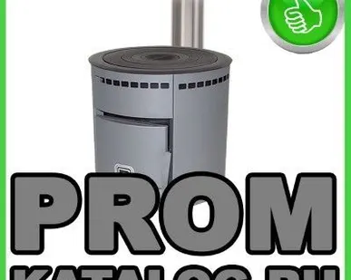 фото Отопительно-варочные печи Теплодар