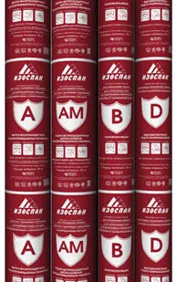 фото ИЗОСПАН FX Подложка отражающая метализированная 4мм (36м2)