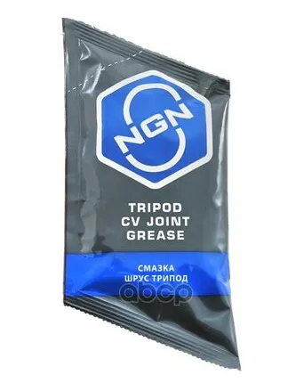 Фото №0 Tripod Cv Joint Grease Смазка Шрус Трипод 90 Гр NGN арт. V0073