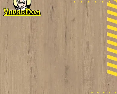 фото Ламинат AGT AGT 10 32 Concept 4V PRK603 Скала