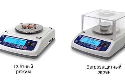 Фото №0 Лабораторные весы 2 класс