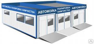 фото Строительство СТО, автомоек под ключ