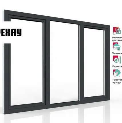 Фото №0 REHAU Пластиковое окно ПВХ REHAU BLITZ 1200х1800 мм (ВхШ) с учетом подставочного профиля, трехстворчатое, пов-отк левое/глухое/ пов-отк правое, двухкамерный стеклопакет, антрацитово-серый снаружи