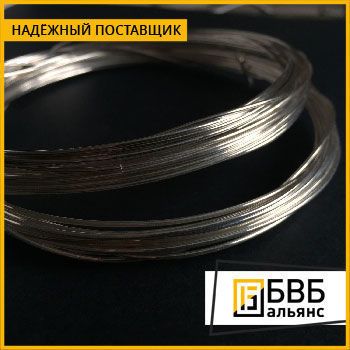 Фото №0 Проволока серебряная ПСрМО5 ГОСТ 19738-74