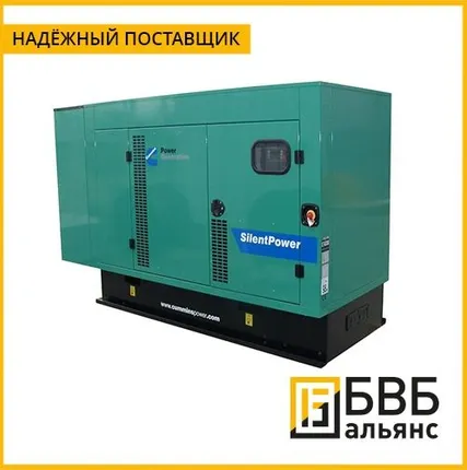 Фото №0 Электростанция Cummins C33D5