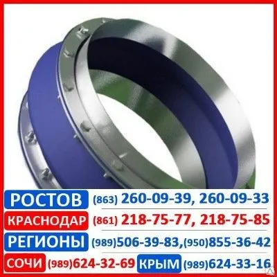 Фото №0 Компенсатор тканевый