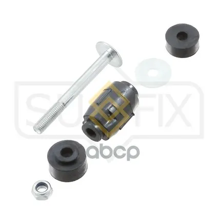 Фото №0 Стойка Стабилизатора | Перед Прав/Лев | SUFIX арт. SJ1135