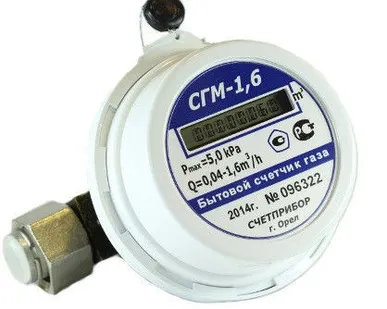 фото Счетчик газа СГМ 1.6 Бетар