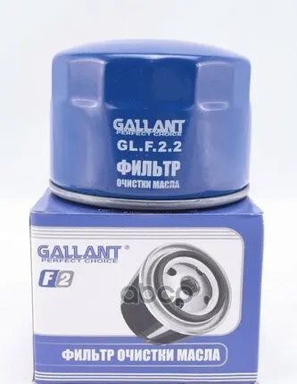 Фото №0 GLF22 GALLANT Фильтр маслян. 2108-1012005 Gallant арт. GLF22