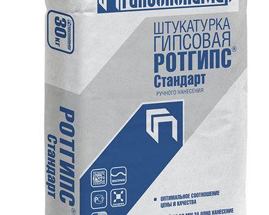 фото Штукатурка Ротгипс Стандарт Гипсополимер 25 кг