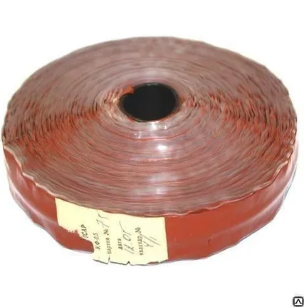 Фото №0 Изолента ССМ Лэтсар КФ-0,5 до 10кг