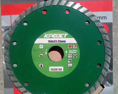 фото Диски алмазные 115мм TURBO