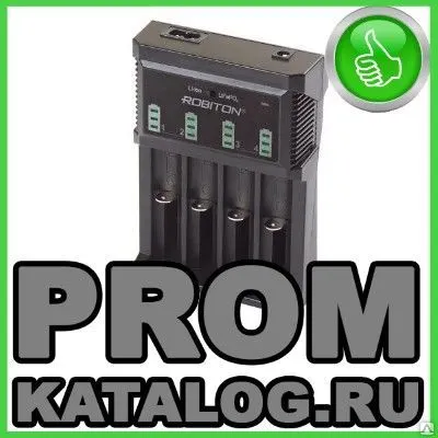 Фото №0 Зарядно-диагностическое устройство Robiton