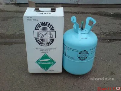 Фото №0 Хладон R-134