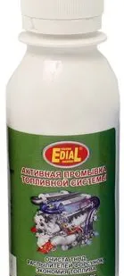 фото Промывка дизельных форсунок ЭДИАЛ