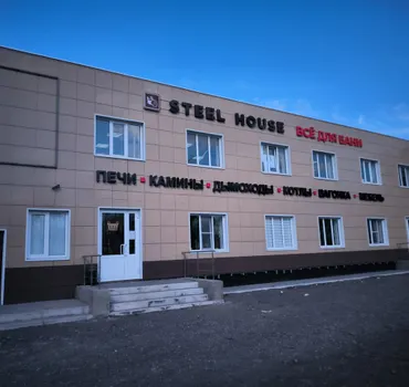 Все для бани