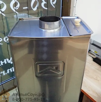 Фото №3 Бак-самовар Теплодар Парус 65 (на трубу, D115, 2 штуцера)