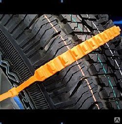 Фото №0 Хомут противоскольжения 920х9мм оранжевый