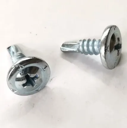 Фото №0 Саморез прессшайба сверло (белый цинк) 4,2x13