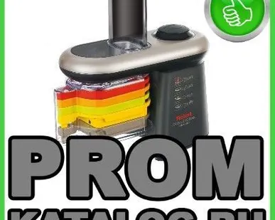 фото Кубикорезка