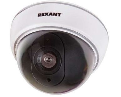 фото Муляж камеры внутренней купольной (бел.) Rexant 45-0210